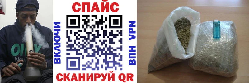 Бутират Butirat  Купить где  Княгинино 