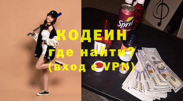 мет Медвежьегорск