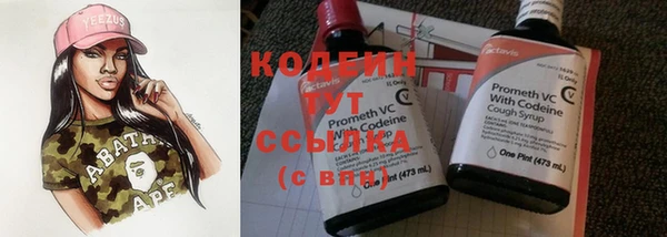 spice Медногорск
