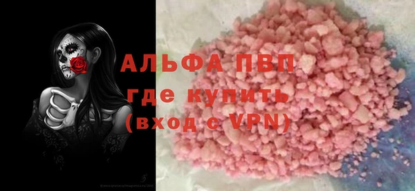 мет Медвежьегорск