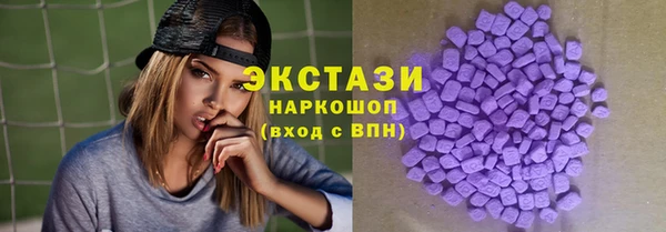 мефедрон мука Мегион