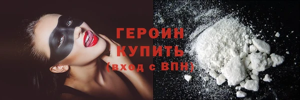 мет Медвежьегорск