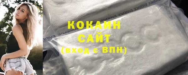мет Медвежьегорск