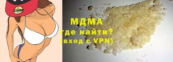мет Медвежьегорск