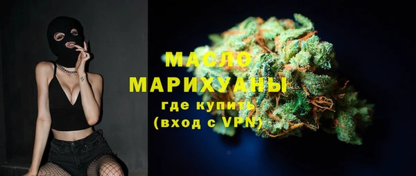 spice Медногорск