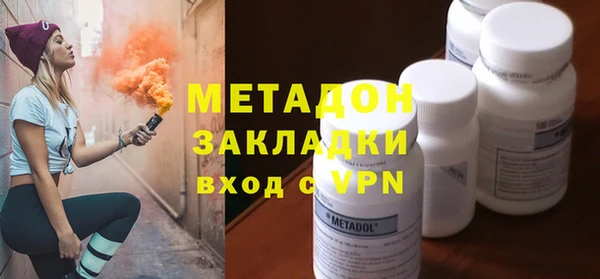 мет Медвежьегорск