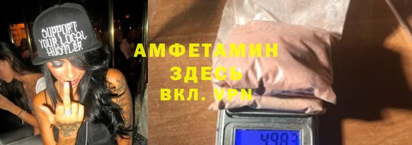 мет Медвежьегорск