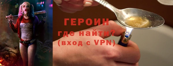мет Медвежьегорск
