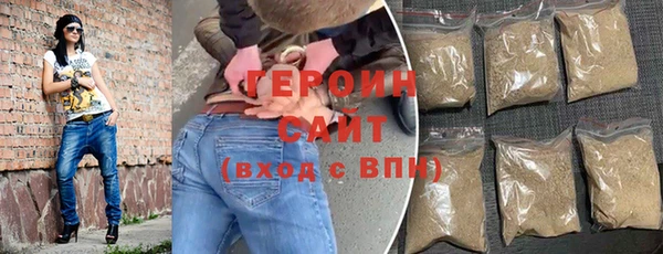 мефедрон мука Мегион