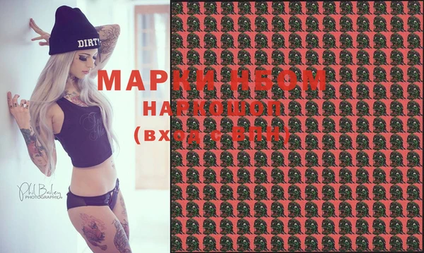 мефедрон мука Мегион