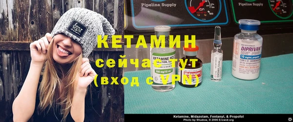 мефедрон мука Мегион