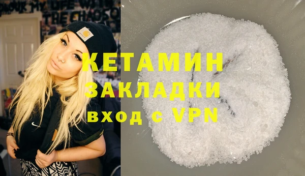 мет Медвежьегорск