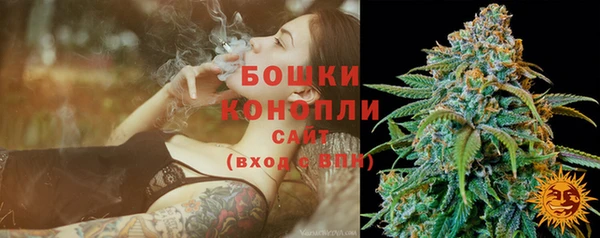 мефедрон мука Мегион