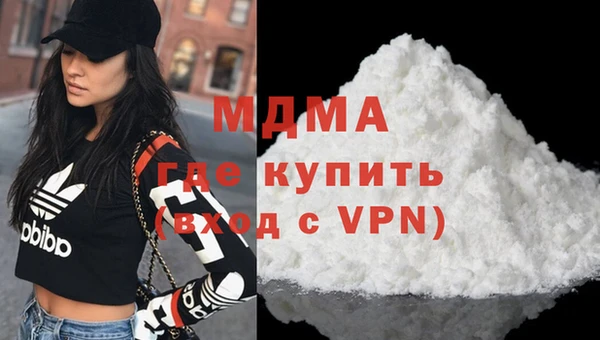мет Медвежьегорск