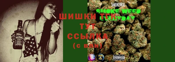 мефедрон мука Мегион