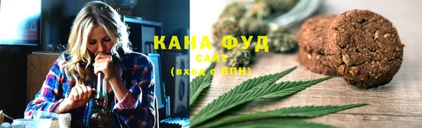 мет Медвежьегорск