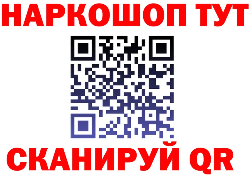 Марихуана OG Kush tor darknet blacksprut Княгинино