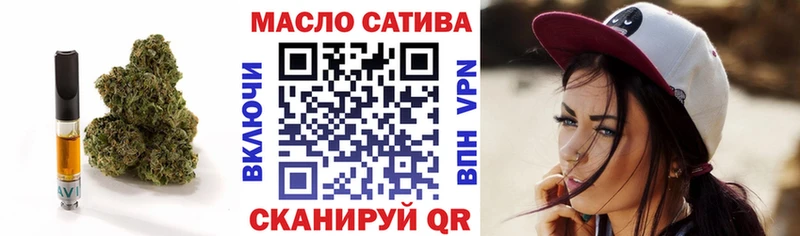 Купить где  Княгинино  ТГК Wax 